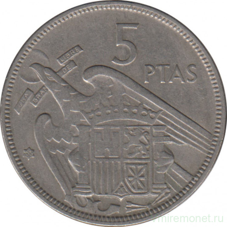 Монета. Испания. 5 песет 1965 (1957) год.