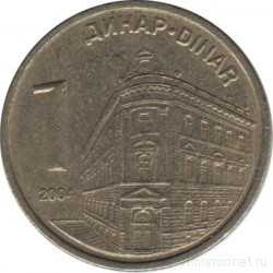 Монета. Сербия. 1 динар 2004 год.