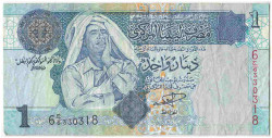 Банкнота. Ливия. 1 динар 2004 год. Тип 68а.