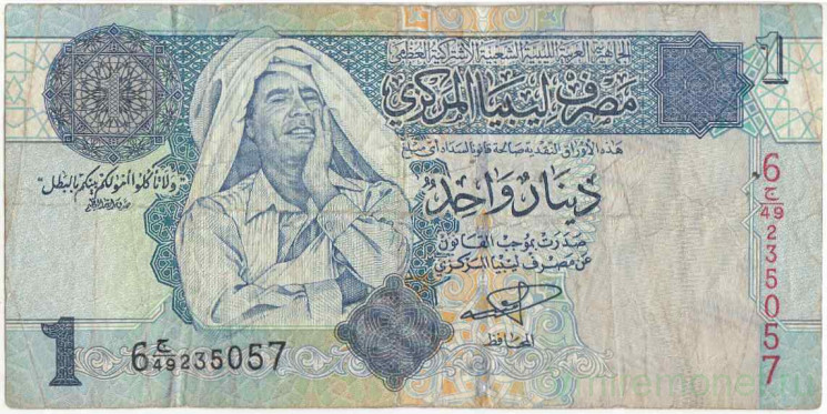 Банкнота. Ливия. 1 динар 2004 год. Тип 68а.