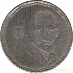 Монета. Израиль. 5 новых шекелей 1993 (5753) год. Хаим Вейцман.