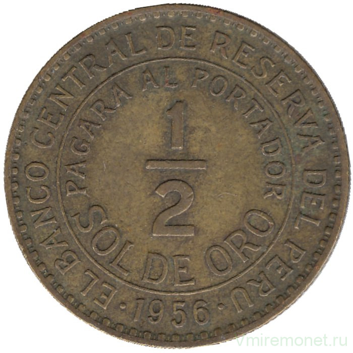 Монета. Перу. 1/2 соля 1956 год.