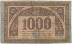 Банкнота. Россия. Грузинская республика. 1000 рублей 1918 год.