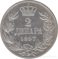 Монета. Сербия. 2 динара 1897 год.