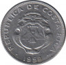Монета. Коста-Рика. 5 сентимо 1958 год. ав.