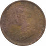 Монета. Индия. 1/4 анны 1911 год. рев.