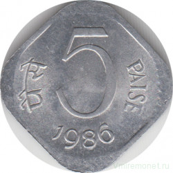 Монета. Индия. 5 пайс 1986 год.