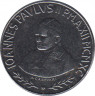  Монета. Ватикан. 100 лир 1990 год. ав.
