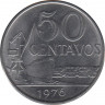 Монета. Бразилия. 50 сентаво 1976 год. ав.