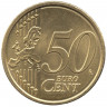 Монета. Ватикан. 50 центов 2013 год.