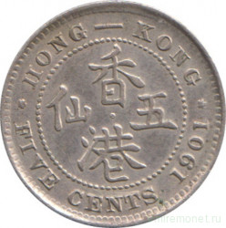 Монета. Гонконг. 5 центов 1901 год.