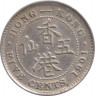 Монета. Гонконг. 5 центов 1901 год. ав.