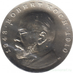 Монета. ГДР. 5 марок 1968 год. 125 лет со дня рождения Роберта Коха.