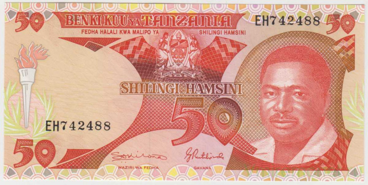 Банкнота. Танзания. 50 шиллингов 1992 год.