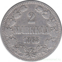 Монета. Русская Финляндия. 2 марки 1865 год.
