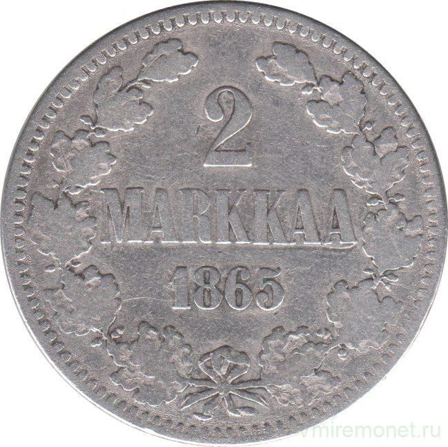 Монета. Русская Финляндия. 2 марки 1865 год.
