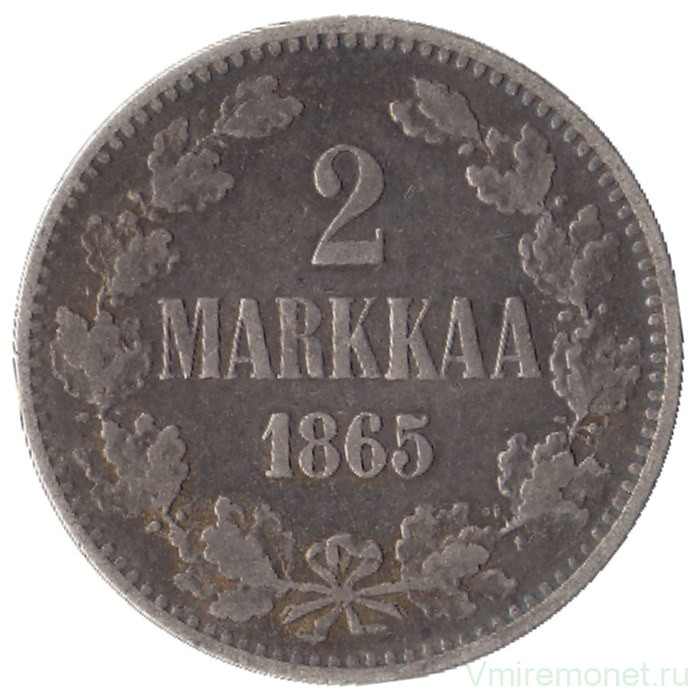 Монета. Русская Финляндия. 2 марки 1865 год.