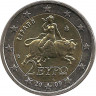 Аверс. Монета. Греция. 2 евро 2009 год.