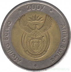 Монета. Южно-Африканская республика (ЮАР). 5 рандов 2007 год.