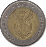 Монета. Южно-Африканская республика (ЮАР). 5 рандов 2007 год. ав.