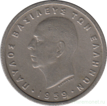 Монета. Греция. 50 лепт 1954 год.