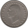  Монета. Греция. 50 лепт 1959 год. ав.