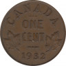Монета. Канада. 1 цент 1932 год. ав.