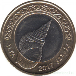 Монета. Мальдивские острова. 2 руфии 2017 (1438) год.
