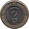Монета. Мальдивские острова. 2 руфии 2017 (1438) год. рев.