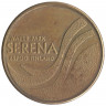 Жетон торговый. Для прохода в аквапарк. "Serena". Финляндия.