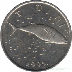 Монета. Хорватия. 2 куны 1995 год.