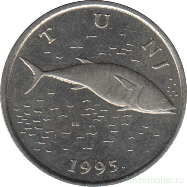 Монета. Хорватия. 2 куны 1995 год.