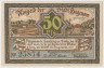 Бона. Нотгельд. Германия. Город Хагенов. 50 пфеннигов 1921 год. Вариант 500.1.а.3. ав.