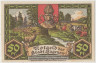 Бона. Нотгельд. Германия. Город Хагенов. 50 пфеннигов 1921 год. Вариант 500.1.а.3. рев.