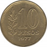Монета. Аргентина. 10 песо 1977 год. ав.