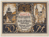 Бона. Нотгельд. Германия. Город Хёкстер. 50 пфеннигов 1921 год. Вариант 618.2.2. ав.