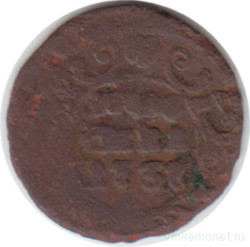 Монета. Россия. Полушка 1737 год. Е.М.