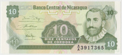Банкнота. Никарагуа. 10 сентаво 1991 год. Тип 169а (1).