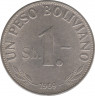 Монета. Боливия. 1 песо 1969 год. ав.