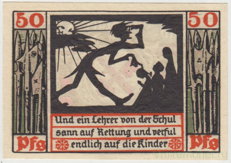 Бона. Нотгельд. Германия. Город Наумбург. 50 пфеннигов 1920 год. Вариант 928.3.а.2.