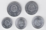Монета. КНДР. Набор из 5 обиходных монет 1 , 5 чон 2008 год и 10 , 50 чон и 1 вон 2002 год. рев.