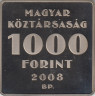 Реверс. Монета. Венгрия. 1000 форинтов 2008 год. Тивадар Пушкаш.
