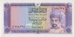 Банкнота. Оман. 200 байс 1994 год. Тип 23c.