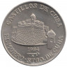 Монета. Куба. 1 песо 1984 год. Замки Кубы - Эль-Морро (Сантьяго-де-Куба).