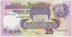 Банкнота. Сейшельские острова. 25 рупий 1989 год. Тип 33.