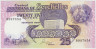 Банкнота. Сейшельские острова. 25 рупий 1989 год. Тип 33. ав.