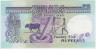 Банкнота. Сейшельские острова. 25 рупий 1989 год. Тип 33. рев.