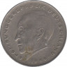 Монета. ФРГ. 2 марки 1969 год. Конрад Аденауэр. Монетный двор - Карлсруэ (G). ав.