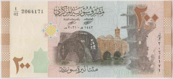 Банкнота. Сирия. 200 фунтов 2021 год. Тип 114.