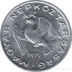 Монета. Венгрия. 10 филлеров 1979 год.